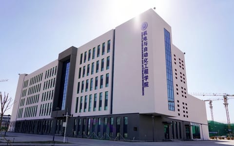 新疆工业学院·校园风光