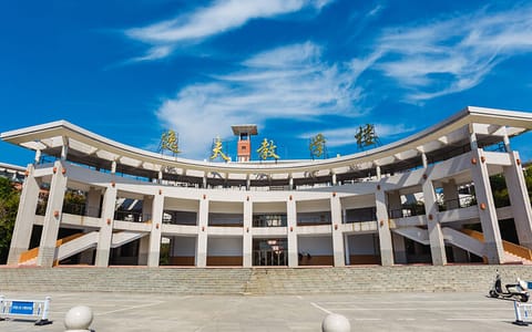 南阳师范学院·校园风光