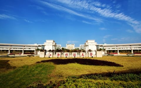 江西财经大学·校园风光