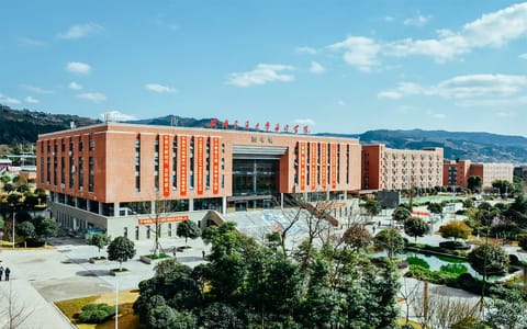 西南交通大学希望学院·图书馆
