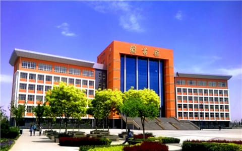 银川科技学院·图书馆