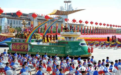 新疆艺术学院·国庆表演2