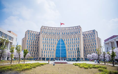 遵义师范学院·校园风景