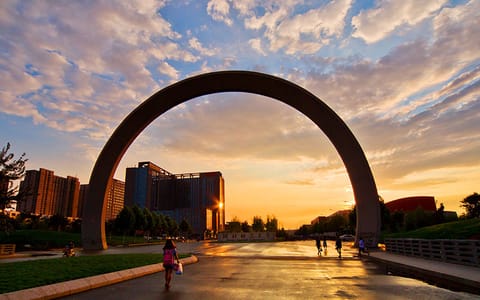 河北师范大学·东门