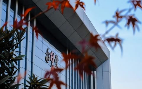 浙江外国语学院·校园风光