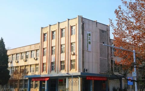 廊坊师范学院·校园风光