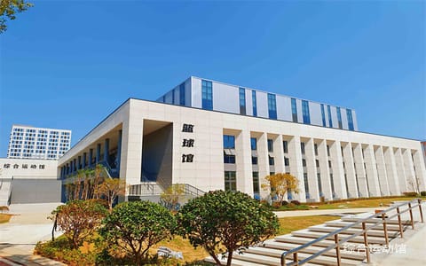 江西科技学院·综合运动馆