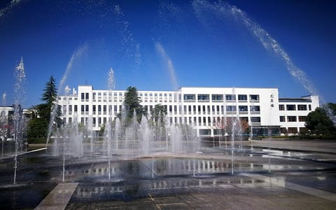 黄山学院·校园风景4