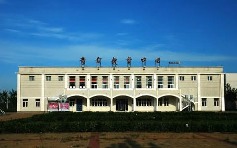 天津财经大学珠江学院·校园风光6