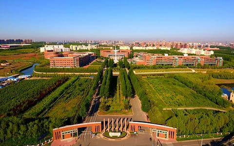 吉林财经大学·校园风光