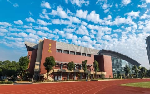 浙江工业大学之江学院·体育馆