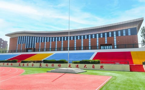 齐鲁理工学院·校园风光