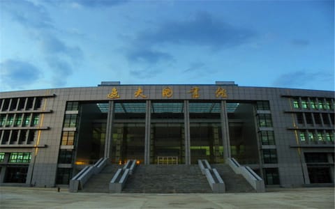 阜阳师范大学·校园风光