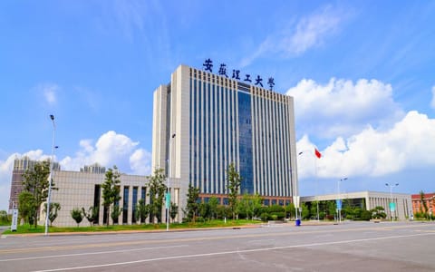 安徽理工大学·校园风光