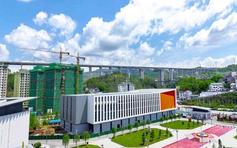 张家界学院·校园风光
