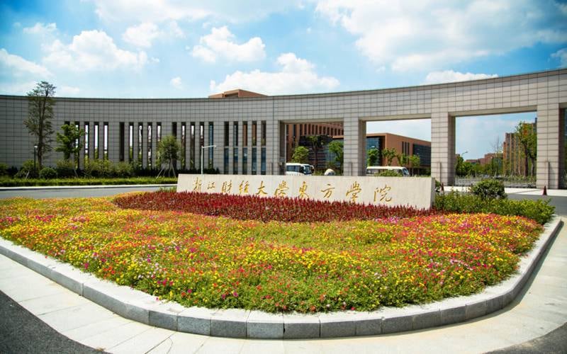 浙江财经大学东方学院主图·校门
