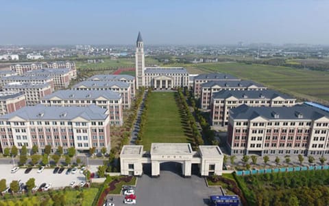 上海中侨职业技术大学·校园风光