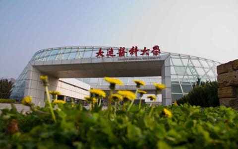 大连医科大学·大门风光