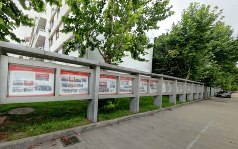 南通大学杏林学院·宣传栏