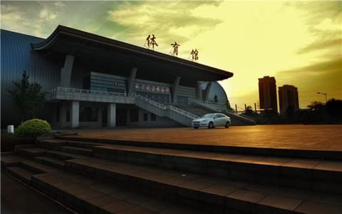 江苏科技大学苏州理工学院·体育馆
