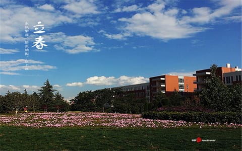 昆明医科大学·立春