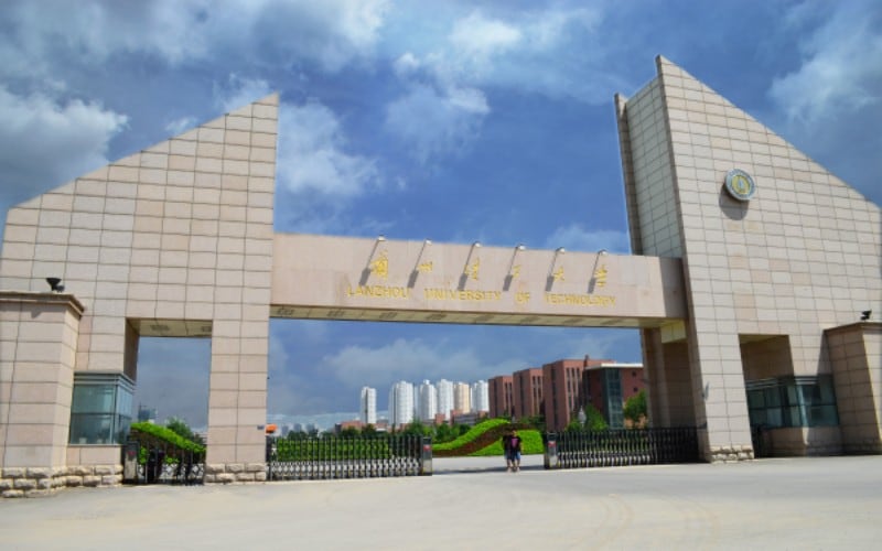 兰州理工大学主图·校园风光