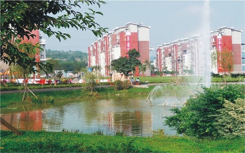 四川工业科技学院·鸿儒公寓群