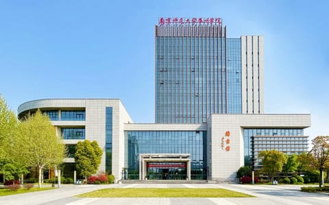 南京师范大学泰州学院·校园风光