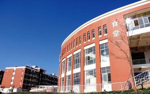 滇池学院·食堂