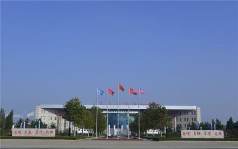 烟台南山学院·校园风光4