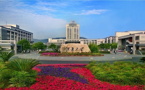 江南大学·校园一角
