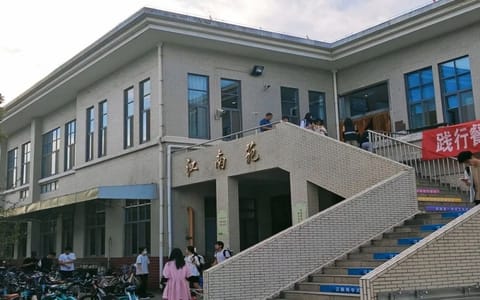 江南大学·校园风光