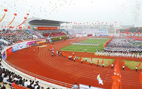 商丘师范学院·24体育场