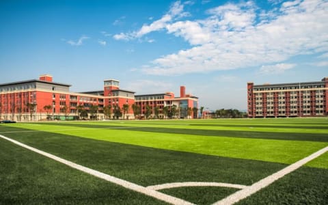 湖南医药学院·运动场