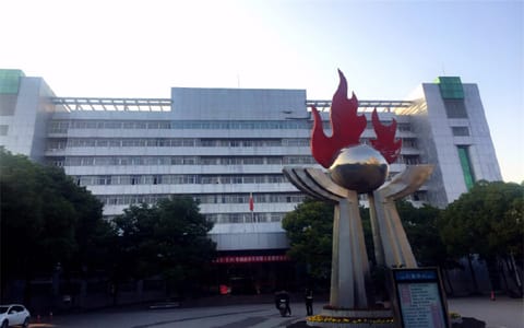 武昌首义学院·行政中心