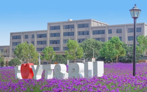 云南工商学院·校园风光