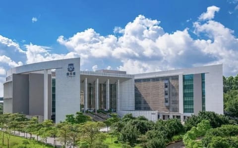 华南师范大学·图书馆