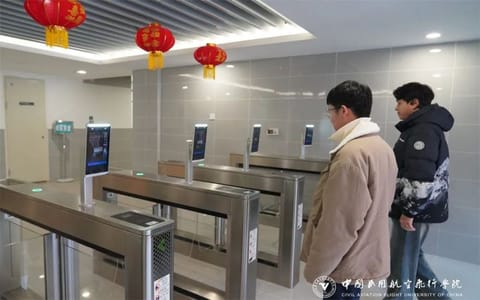 中国民用航空飞行学院·校园风光