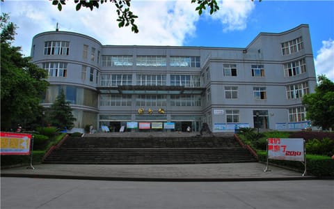 重庆对外经贸学院·图书馆A区
