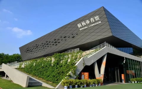 南方科技大学·体育馆