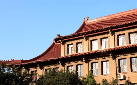 江苏第二师范学院·校园风光