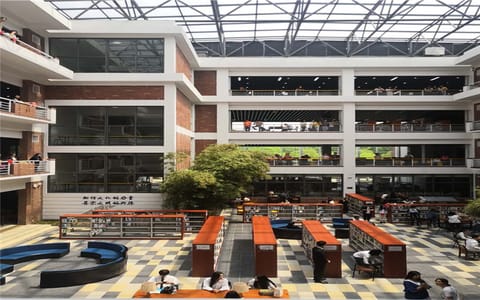 武汉城市学院·图书馆