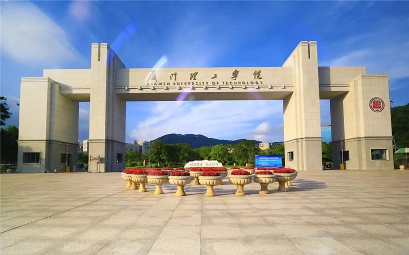 厦门理工学院主图·校门