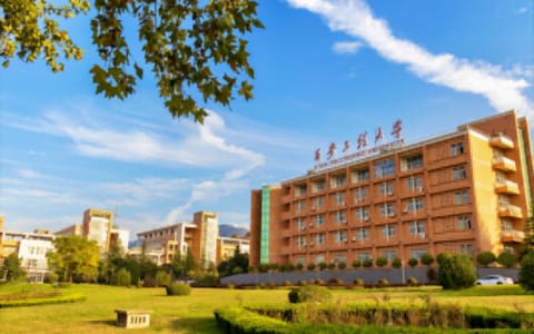 西安工程大学·校园