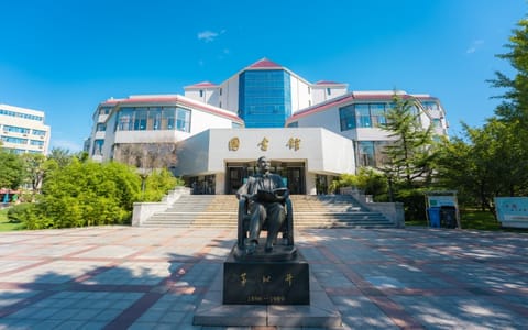 北京交通大学·校园风光