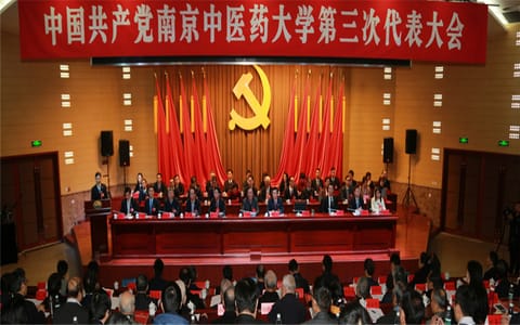 南京中医药大学·校园风光