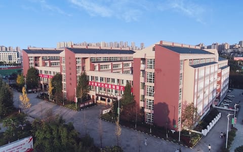 贵阳康养职业大学·校园风光