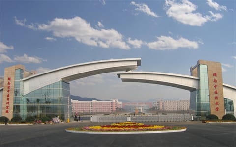 湖南中医药大学·校园风光2