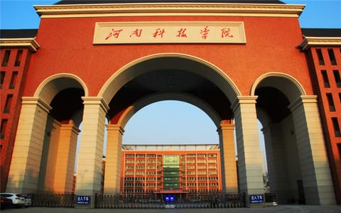 河南科技学院·校园一角6