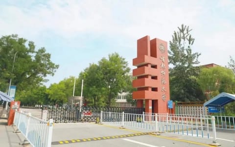 首都师范大学·校园风光
